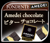 Cioccolato AMEDEI