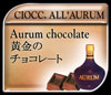 Cioccolato aurum