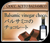 Cioccolato balsamico