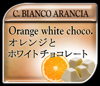 Cioccolato bianco arancia