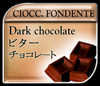 Cioccolato fondente