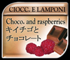 Cioccolato lamponi