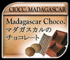 Cioccolato Madagascar