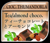 Cioccolato the e mandorla