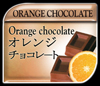 Cioccolato orange